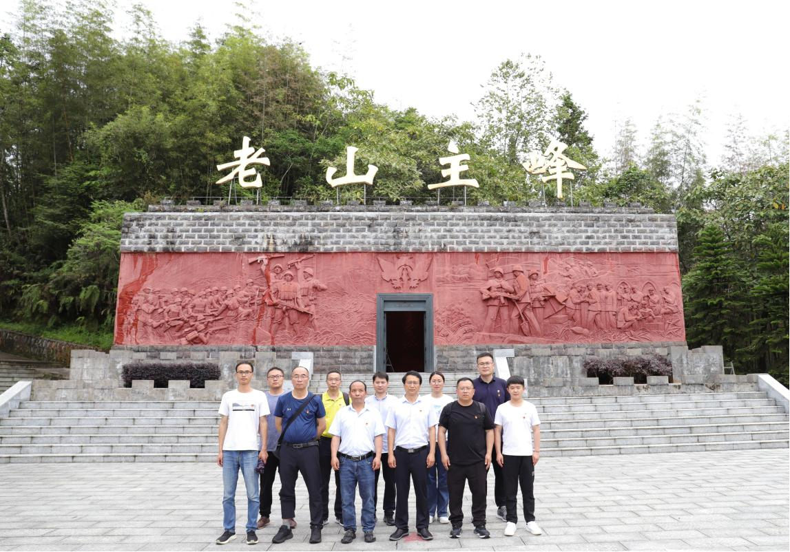 追尋紅色記憶 傳承革命精神——云南中宣液態(tài)黨支部慶祝建黨102周年活動(dòng)