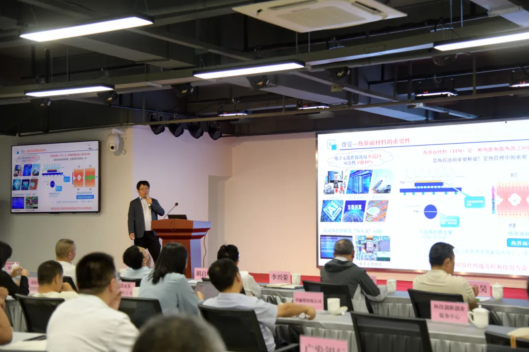 液態(tài)金屬賦能云南省新材料產(chǎn)業(yè)發(fā)展