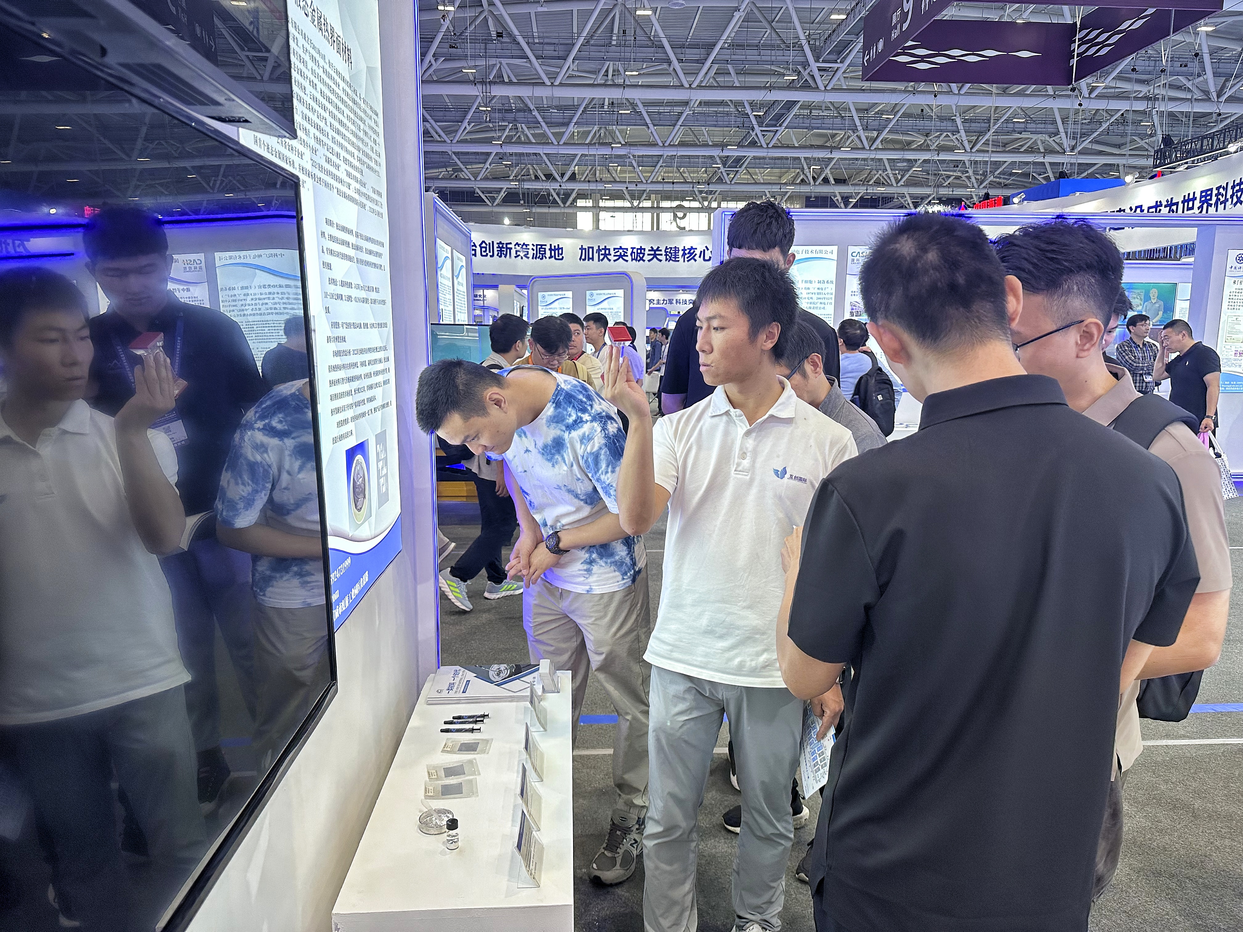 “中國科技第一展”——公司參展第二十六屆高新技術(shù)成果交易會