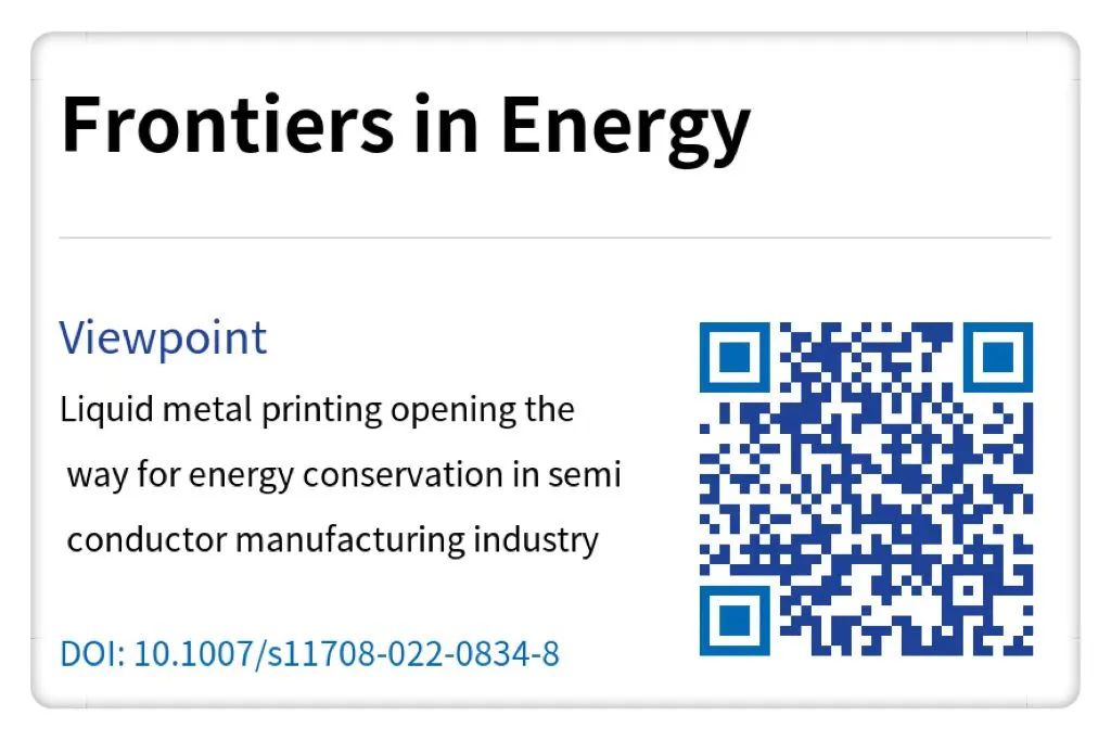 Viewpoint|中科院理化技術(shù)研究所及清華大學(xué)雙聘教授劉靜:液態(tài)金屬印刷為第三代半導(dǎo)體制造業(yè)節(jié)能開(kāi)辟新路