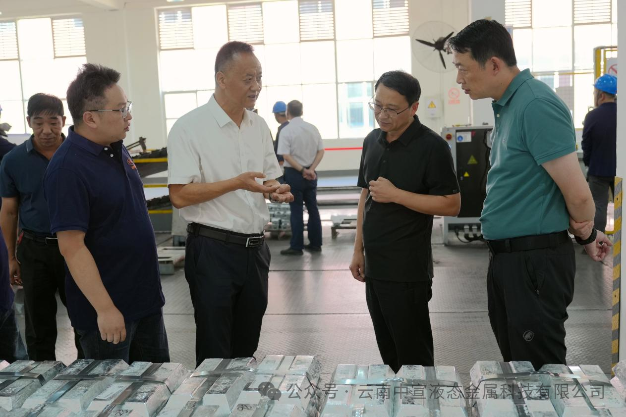 宣威市市委副書記、市長許韶發(fā)一行到公司調(diào)研