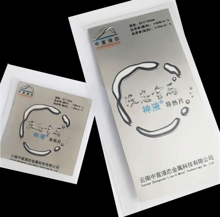 液態(tài)金屬:從科幻走進(jìn)現(xiàn)實(shí)