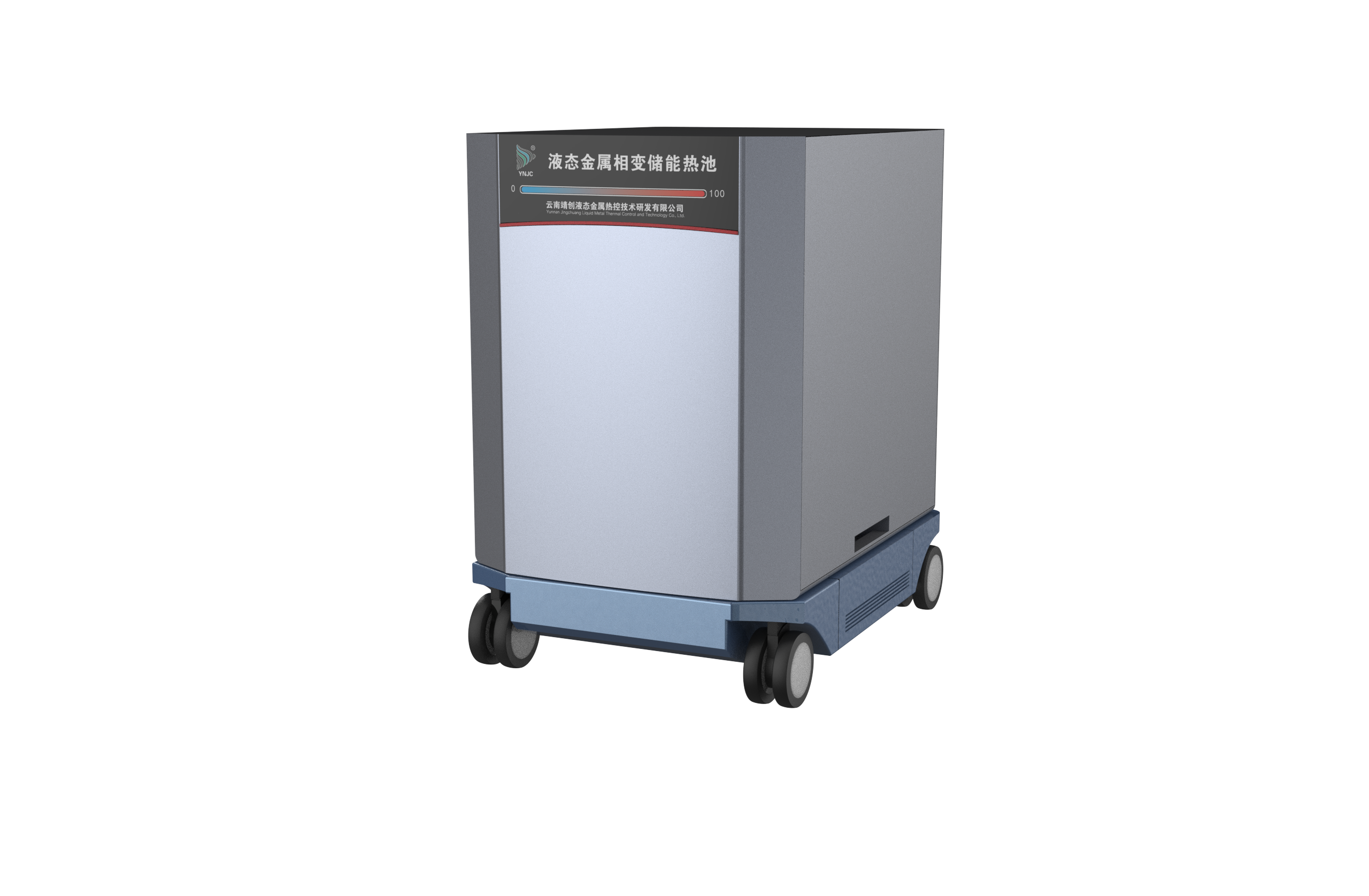 液態(tài)金屬儲能創(chuàng)新發(fā)展才是硬道理