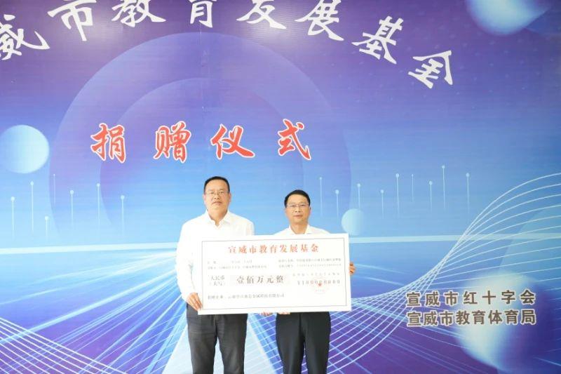 中宣液態(tài)金屬：“四個聚焦”提高新的社會階層人士統(tǒng)戰(zhàn)工作實踐創(chuàng)新基地建設質(zhì)效