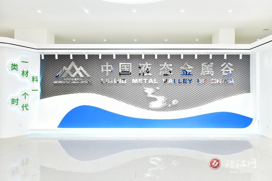 云南唯一！曲靖1家企業(yè)入選國家級未來產(chǎn)業(yè)領(lǐng)軍企業(yè)