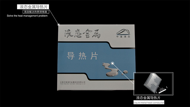 液態(tài)金屬鎵的價格：合金熔點測量新動向