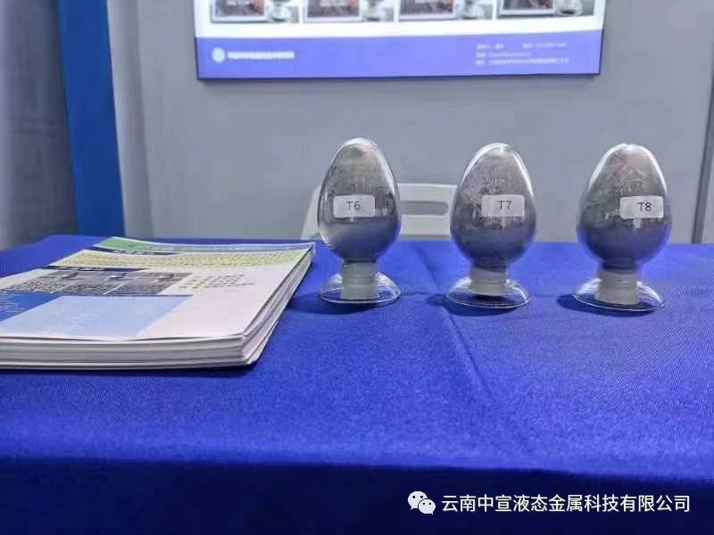 跨越山海，共赴鵬城——公司參加第二十五屆國際高新技術成果交易會